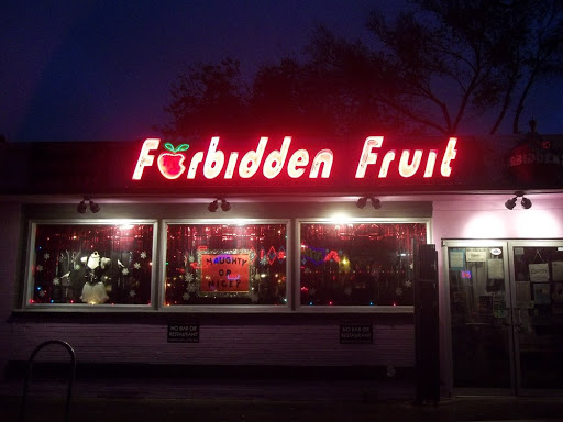 Forbidden Fruit, 108 N Loop Blvd E, Austin, TX 78751, USA, 