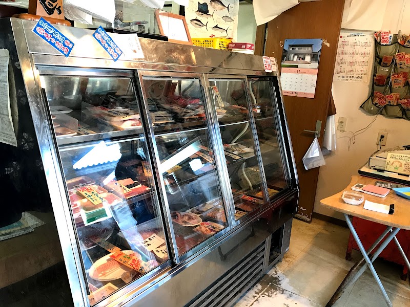 さかなや徳ちゃん徳重鮮魚店