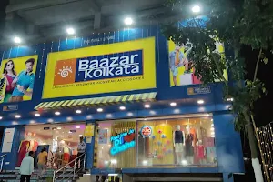 Baazar Kolkata (The Family Store) image