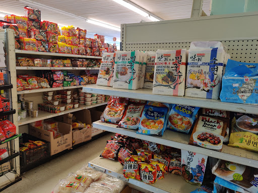 Supermarket «Hong Kong Super Market», reviews and photos, 614 Broadway St, Myrtle Beach, SC 29577, USA