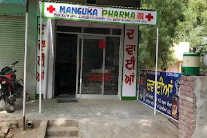 Manguka Pharma Rori image