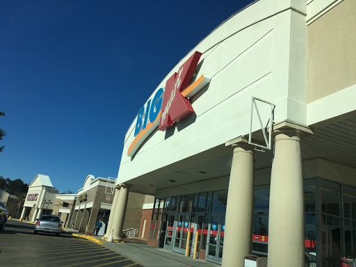 Discount Store «Kmart», reviews and photos, 1610 Church St, Conway, SC 29526, USA