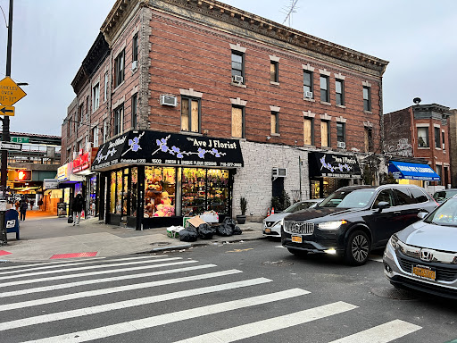 Florist «Avenue J Florist», reviews and photos, 1502 Avenue J, Brooklyn, NY 11230, USA