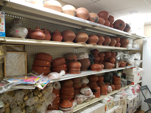 Florist «Vivek flowers», reviews and photos, 3175 NJ-27, Franklin Park, NJ 08823, USA