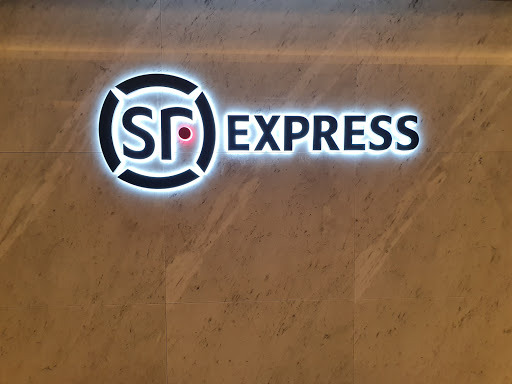 SF Express Korea