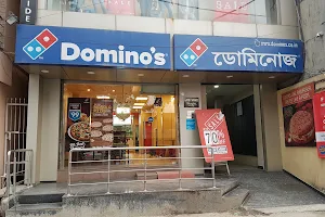 Domino's Pizza image