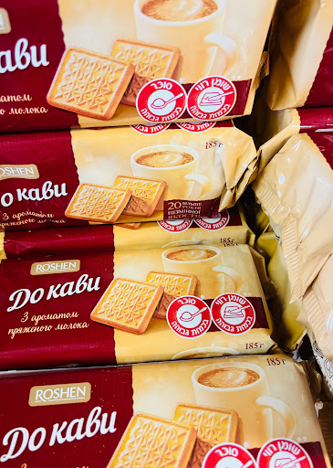 Grocery Store «Kiev Euro Deli», reviews and photos, 29821 US Hwy 19 N, Clearwater, FL 33761, USA