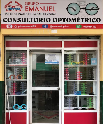 Optica Emanuel