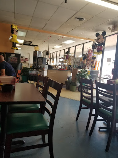 Mexican Grocery Store «Las Penas Mexican Grocery & Restaurant», reviews and photos, 215 Byers Rd, Miamisburg, OH 45342, USA