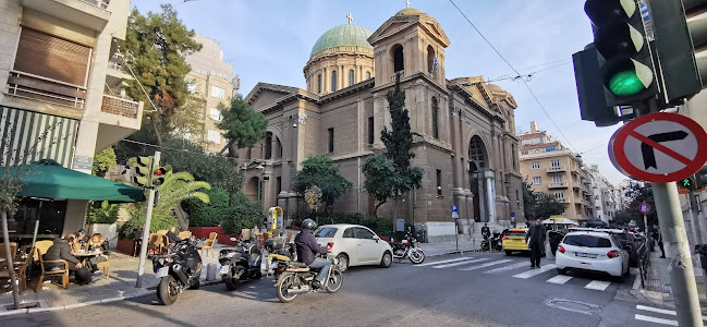 Σκουφά 34, Αθήνα 106 72