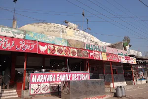 Marhaba Bakery And Restaurant image