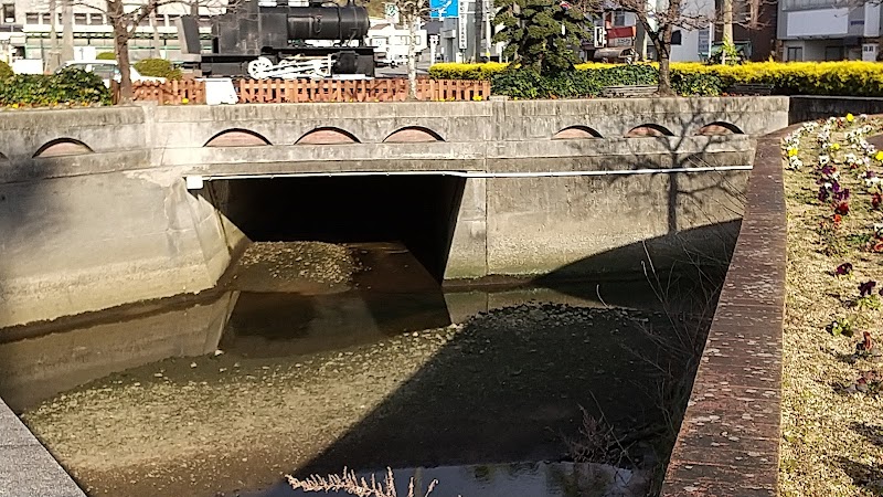 畑枝川橋