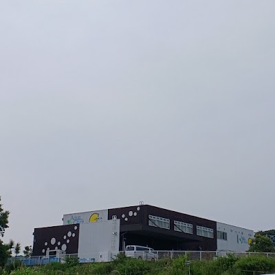 レモンガス 株式会社