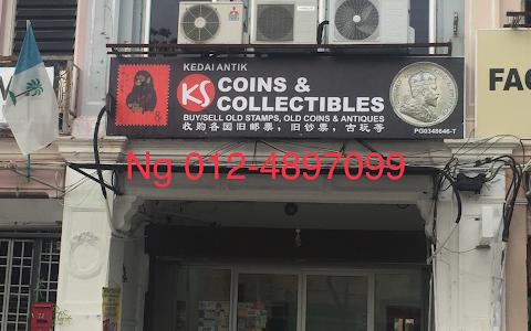 KS Coins & Collectibles- Antique Shop image