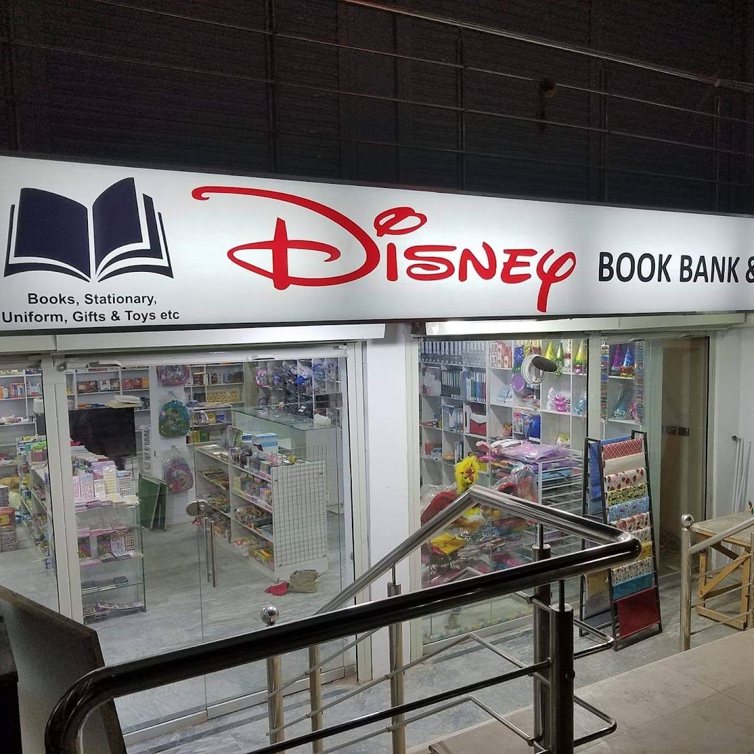 Disney Book Bank & Uniform