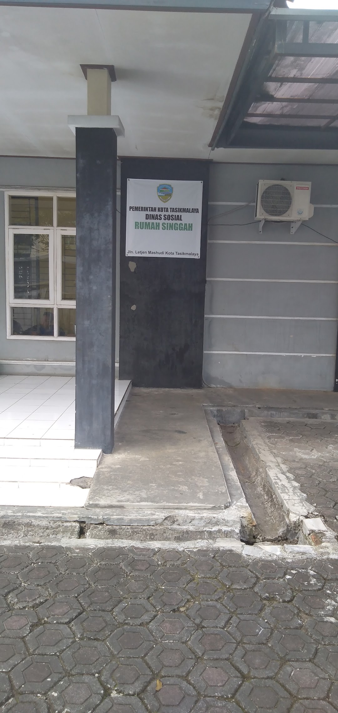 Kantor Rumah Singgah Dinas Sosial Kota Tasikmalaya