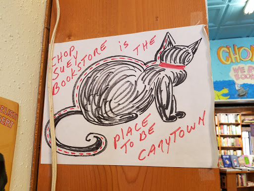 Used Book Store «Chop Suey Books», reviews and photos, 2913 W Cary St, Richmond, VA 23221, USA