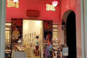 Unique Penang Art Gallery檳島之戀畫廊 image