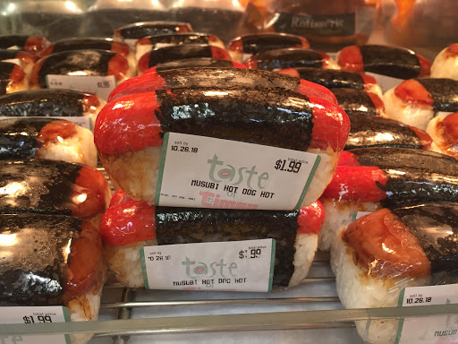 Grocery Store «Times Supermarket», reviews and photos, 3350 Lower Honoapiilani Rd, Lahaina, HI 96761, USA