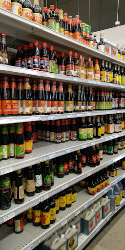 Supermarket «Oriental Mart», reviews and photos, 2800 E Grand River Ave, East Lansing, MI 48823, USA