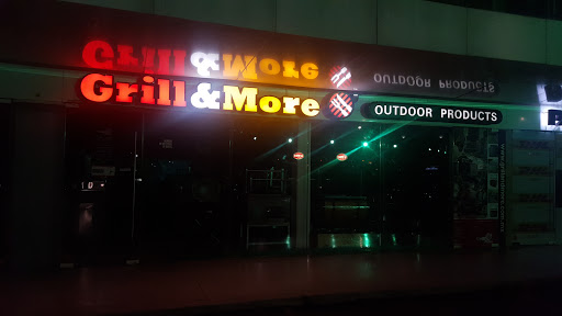 Grill & More PLAZA TANARAH