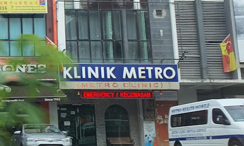 Metro clinic kota kemuning