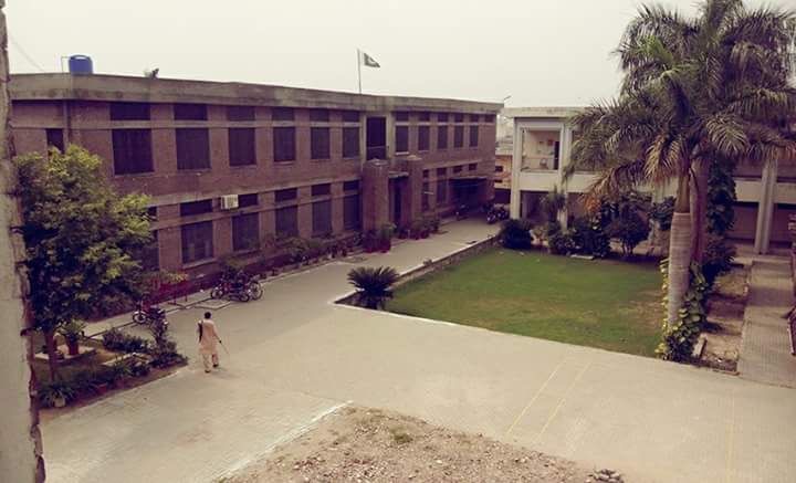Govt Abdul Haq Islamia Degree College