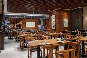 Din Tai Fung Taichung Branch image