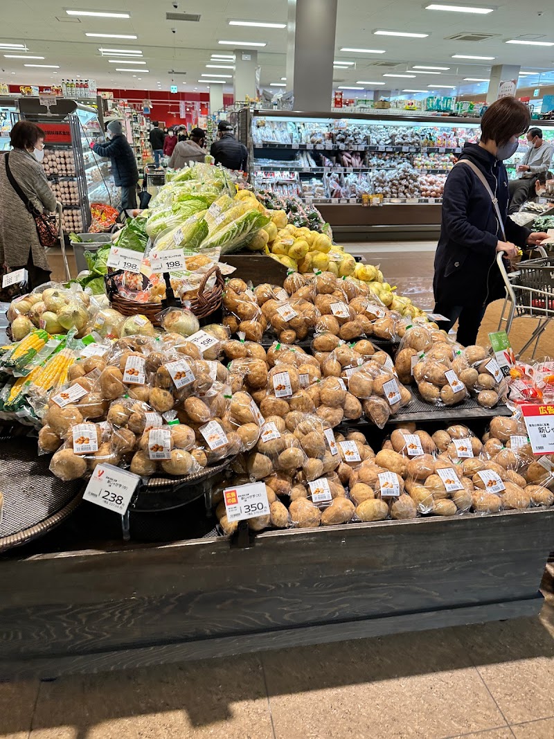 ヤオコー 相模原下九沢店