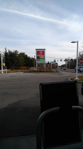 Convenience Store «Speedway», reviews and photos, 1445 NY-112, Port Jefferson Station, NY 11776, USA