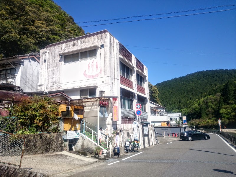 川湯温泉 公衆浴場