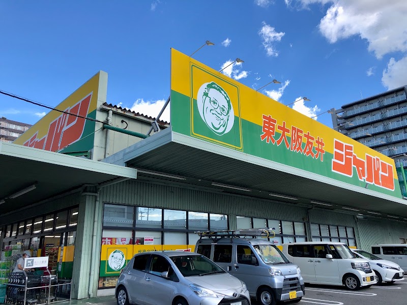 ジャパン 東大阪友井店