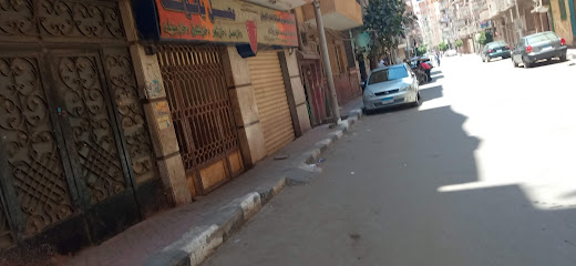 مصنع ياقوت للمعسل