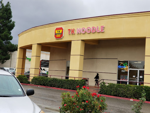 Shopping Mall «Grand Century Shopping Mall», reviews and photos, 1111 Story Rd, San Jose, CA 95122, USA