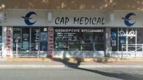 Magasin de matériel médical CAP MEDICAL Tournon-sur-Rhône