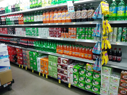 Drug Store «Duane Reade», reviews and photos, 13602 Roosevelt Ave, Flushing, NY 11354, USA