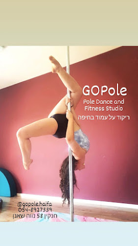 GOPole Haifa - ריקוד על עמוד חיפה