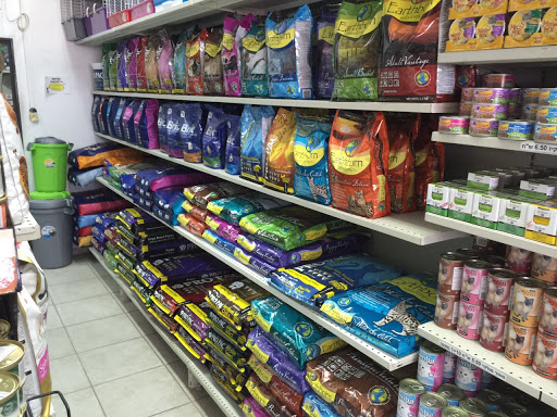 Hclbtol pet shop in Ramat Gan