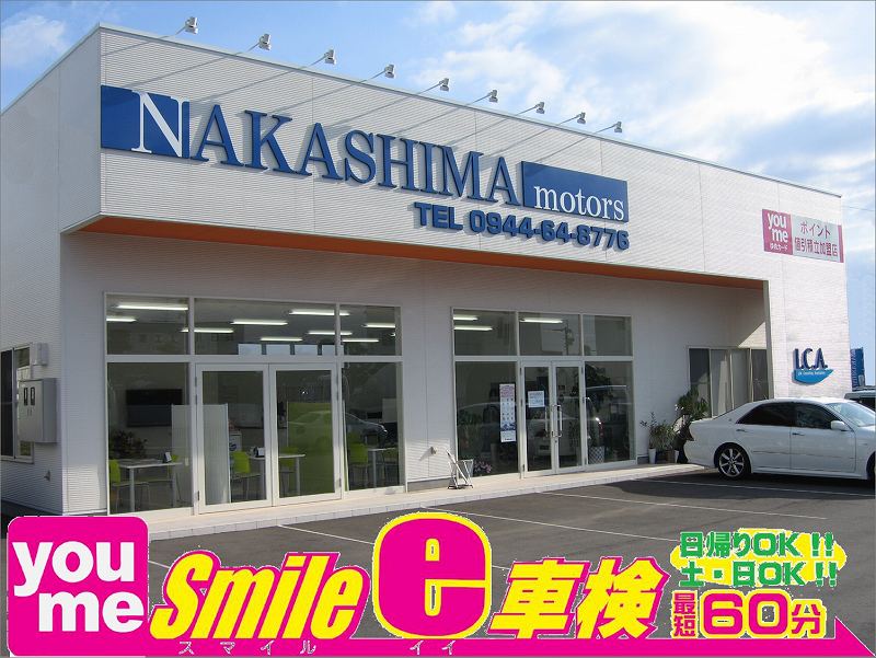 ＮＡＫＡＳＨＩＭＡ ｍｏｔｏｒｓ 中島自動車株式会社