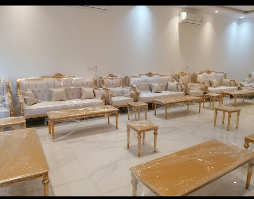 مفروشات مياس الرياض