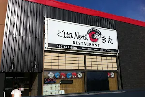 Kita North Restaurant image