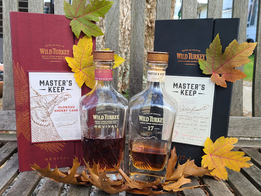 Liquor Store «Bourbon Scotch & Beer», reviews and photos, 1721 Madison Ave, Lakewood, NJ 08701, USA