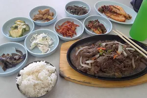 Koba Woo Restaurant image