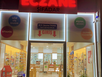 Şifadar Eczanesi, Eczane şifadar, şifadar