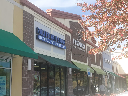 Shopping Mall «Bowie Town Center», reviews and photos, 15606 Emerald Way, Bowie, MD 20716, USA