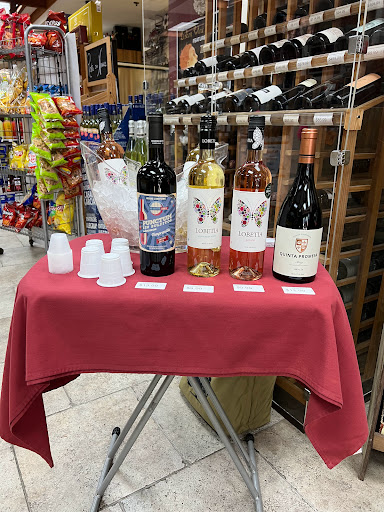 Liquor Store «Lisbon Wines & Liquors», reviews and photos, 114 Ferry St, Newark, NJ 07105, USA