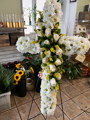 Florist «Floreria Mexico», reviews and photos, 14 N Union St, Aurora, IL 60505, USA