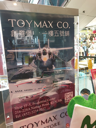 Toymax Co.
