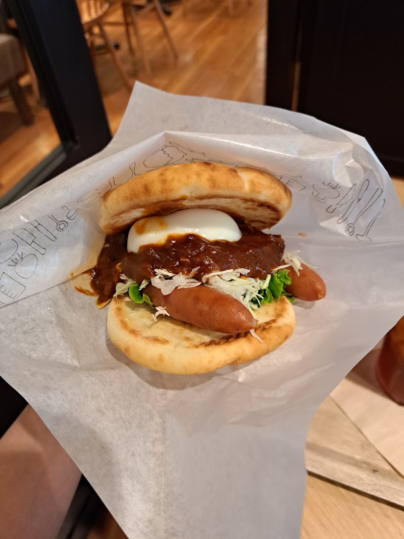 モスバーガー 西葛西南口店