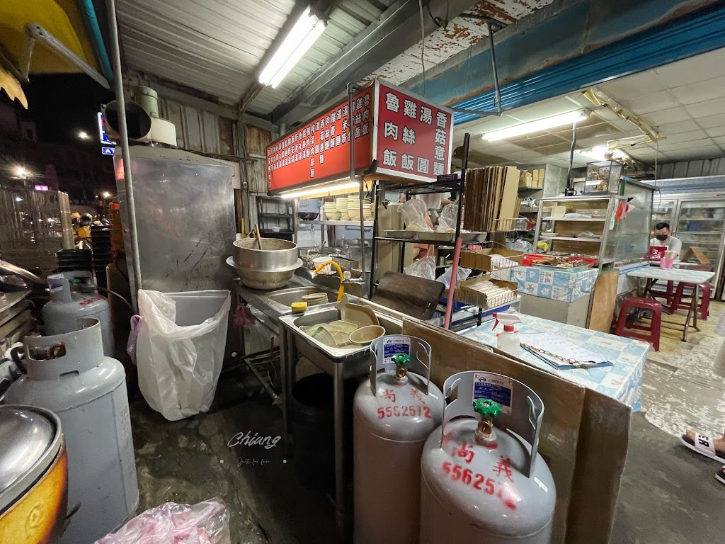 無名小吃攤 的照片